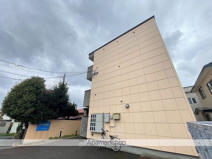 ラカーサ(LA・CASA)の外観