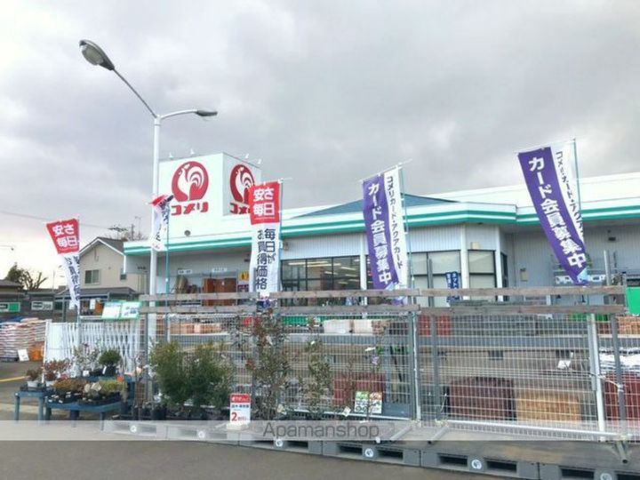 MARUCO青田205の周辺