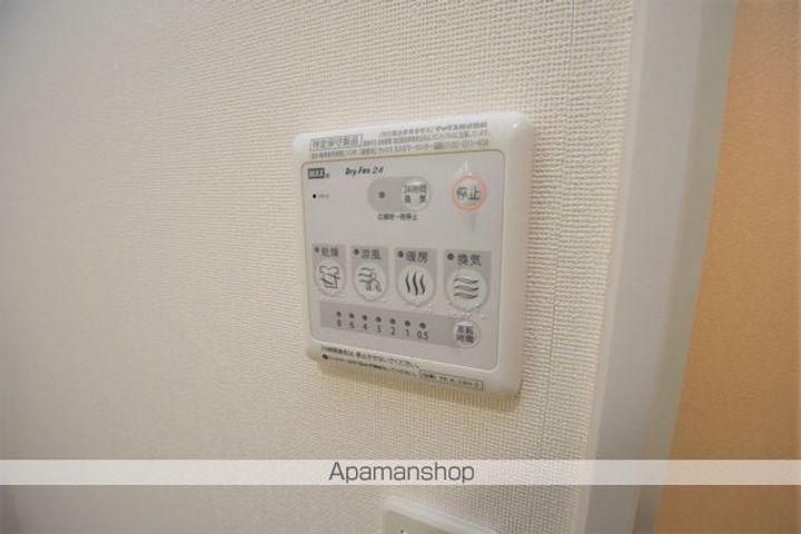 アゼリア マンションの内装