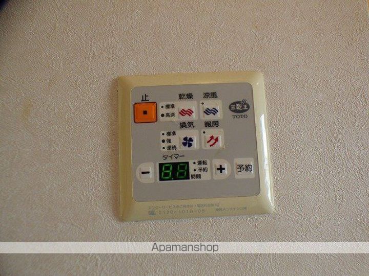 セジュール上ノ山 A棟の内装