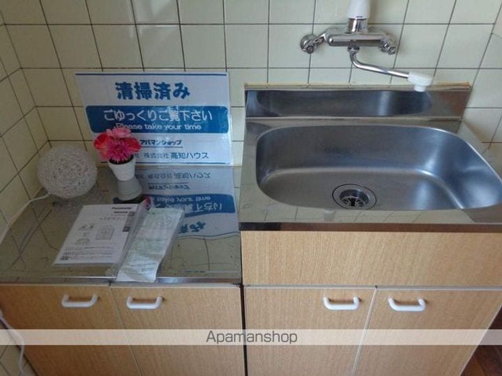 コーポ北端のその他画像
