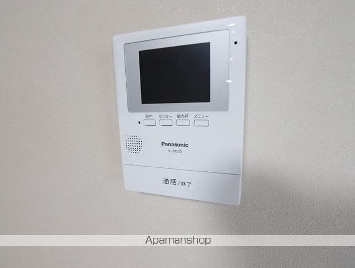 プレシャスビレッジⅥ103のその他画像