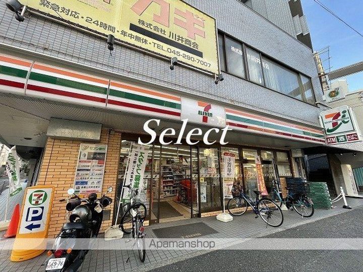 クラリッサ横浜ウエストの周辺