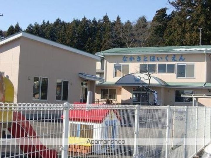 ドミール105の周辺