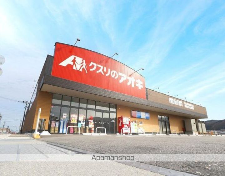 アーバンロックの周辺