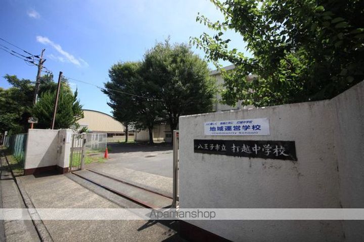 コーポ宮川203の周辺