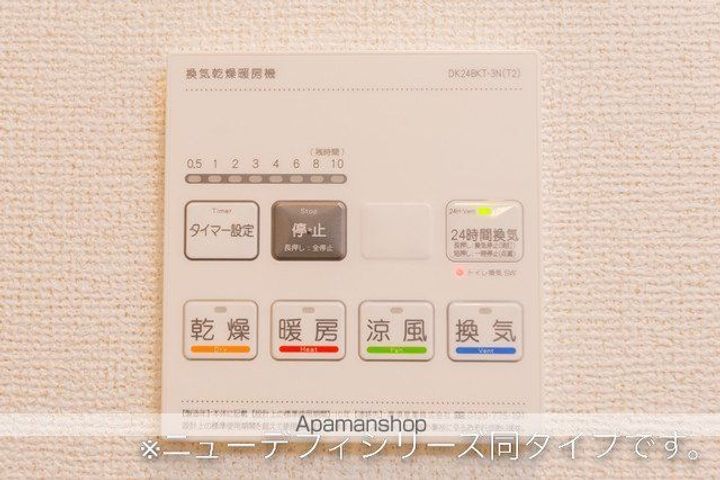 コンフォート神田 Bのその他画像