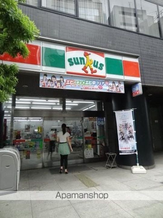 パークハウス芝タワーの周辺