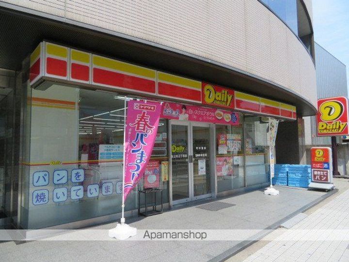 スターヒル木町10の周辺
