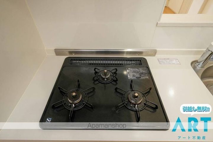 アルト横河原の内装