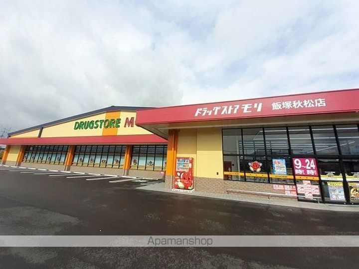 福岡県飯塚市小正の賃貸アパートの周辺