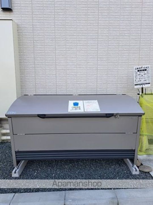 SORAIRO102の外観