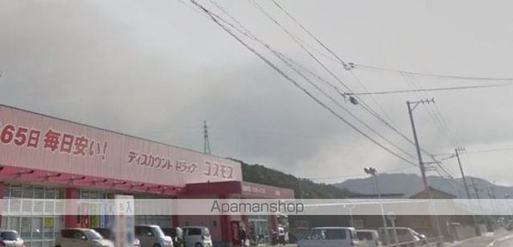 香川県東かがわ市帰来の賃貸アパートの周辺