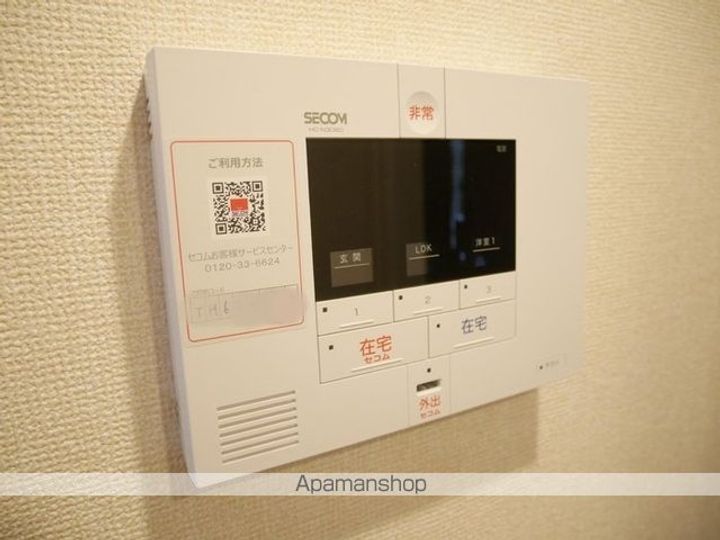 東京都杉並区井草3丁目の賃貸マンションのその他画像