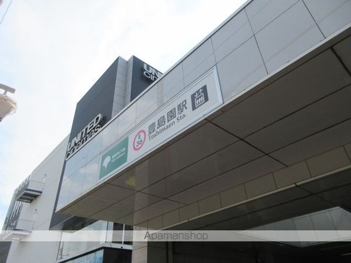 東京都練馬区練馬3丁目の賃貸アパートの周辺