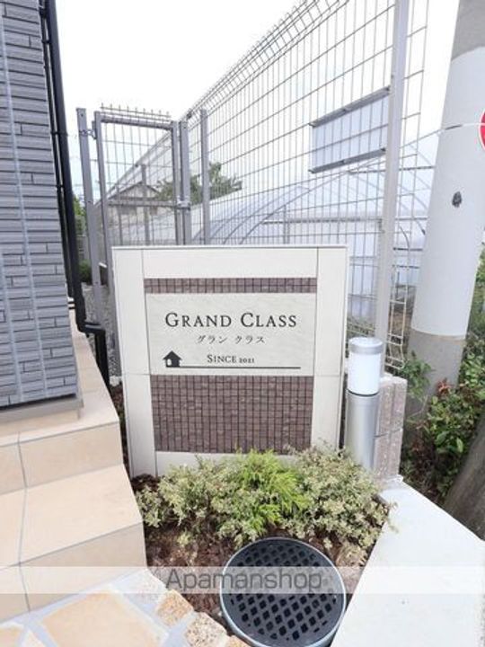 大阪府泉佐野市中町1丁目の賃貸アパートのその他画像