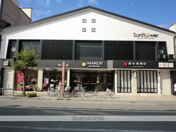 コーポみなみ207の周辺