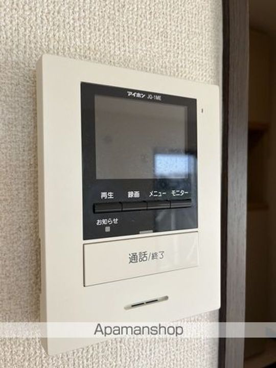 ルミナスコート202のその他画像