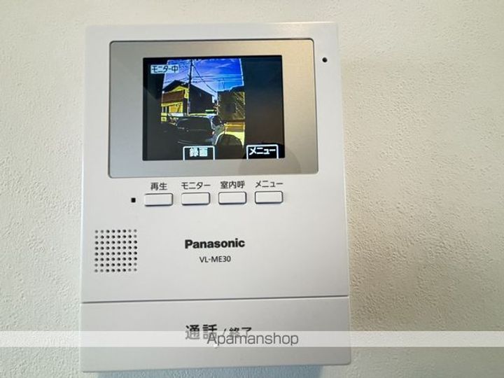 バークレープレイス102のその他画像