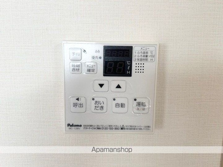 滋賀県彦根市南川瀬町の賃貸アパートの内装