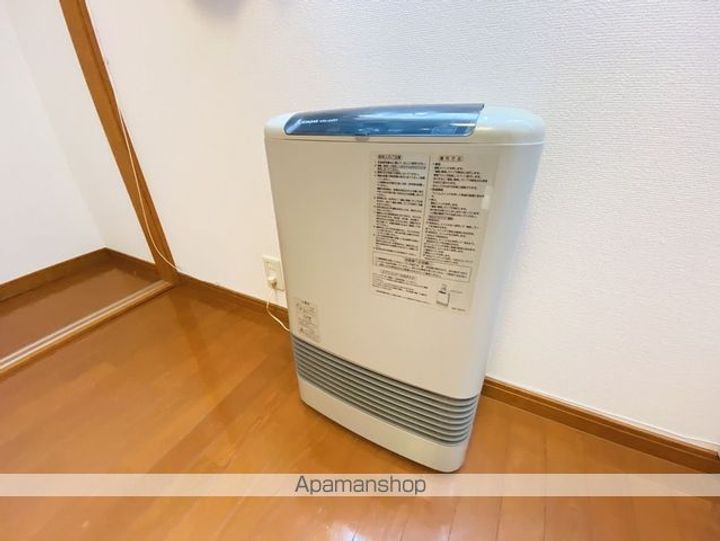 EMMA JUDE (エマ ジュード)のその他画像