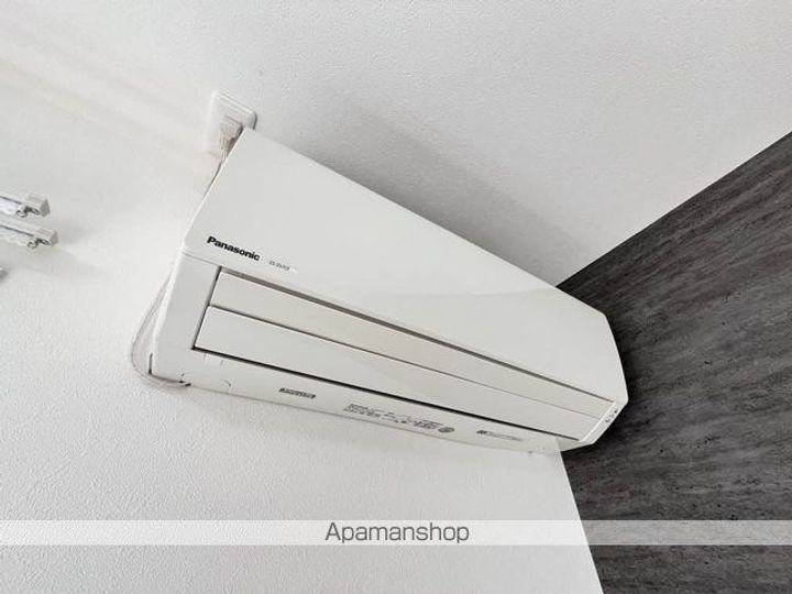 サンパレスREIA102のその他画像