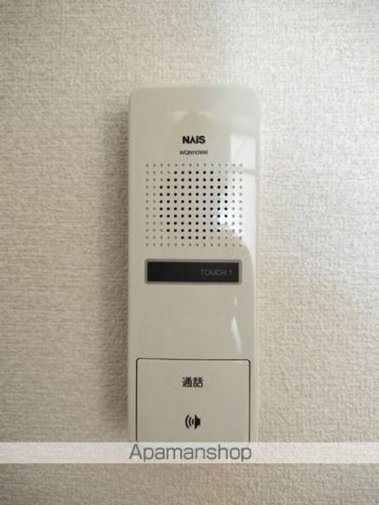 第2サンパレス國分の内装