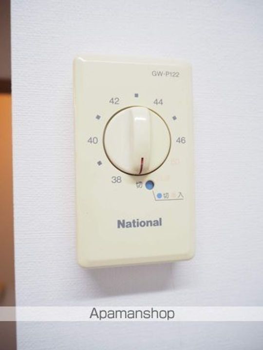 セレニティー102のその他画像