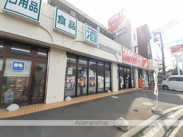 ラ・ルーチェKの周辺