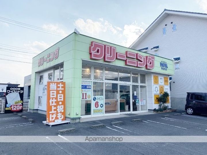 LA新徳田B301の周辺
