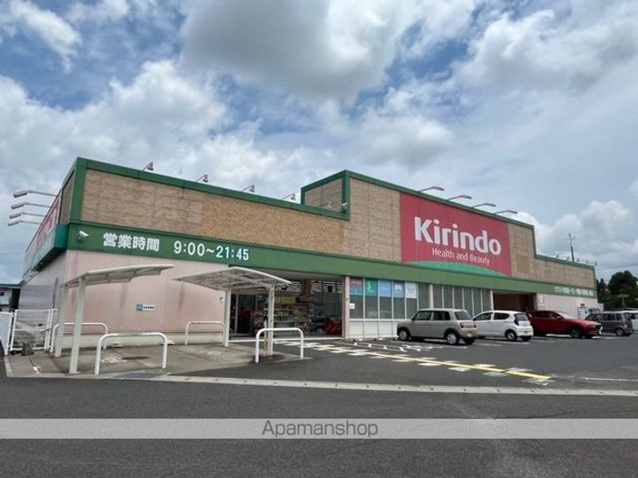 十一屋DOAの周辺