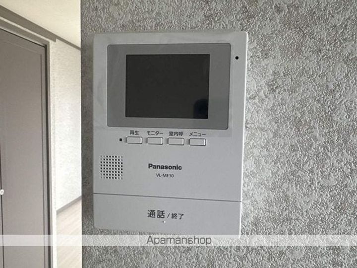 アーバンBOXのその他画像