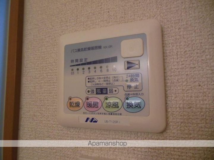 愛知県北名古屋市鹿田栄の賃貸マンションの内装