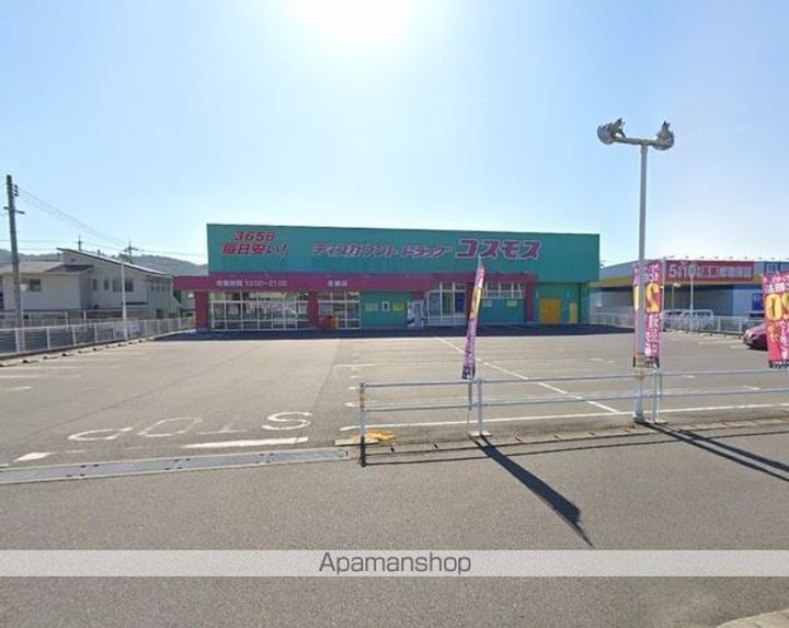 DRーPLUSDRーEPISODE P棟の周辺