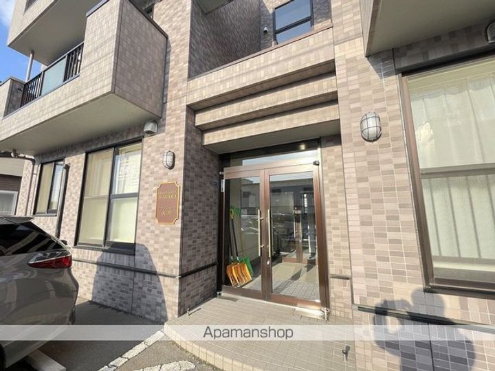 グランドメゾン美原(GRANDE MAISON MIHARA)303のその他画像