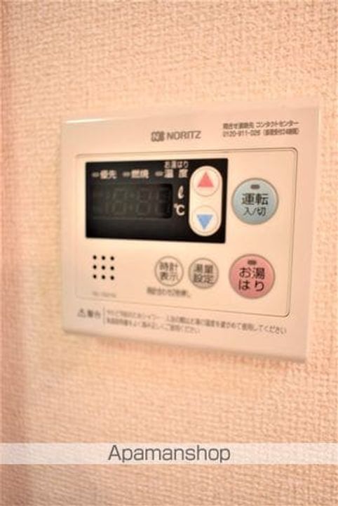 サンシティ 新長曽根のその他画像