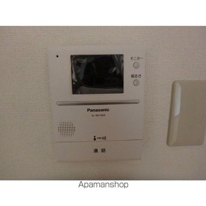 東京都新宿区下落合4丁目の賃貸マンションのその他画像