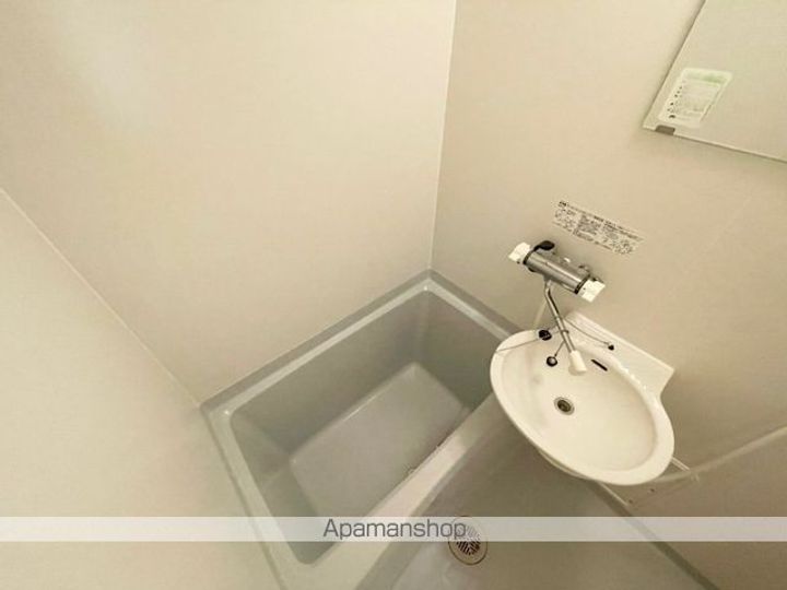 レオパレス山久の風呂