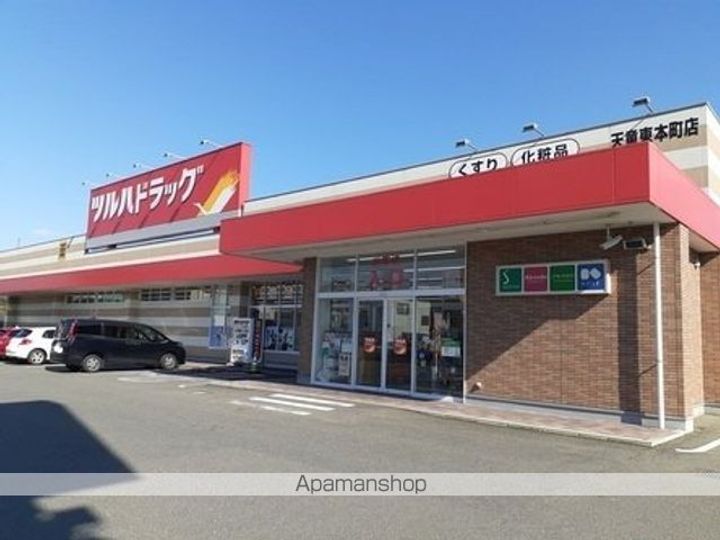 グレープ シードの周辺