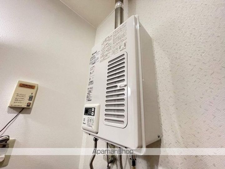 コーポ吉川(コーポヨシカワ)205のその他画像