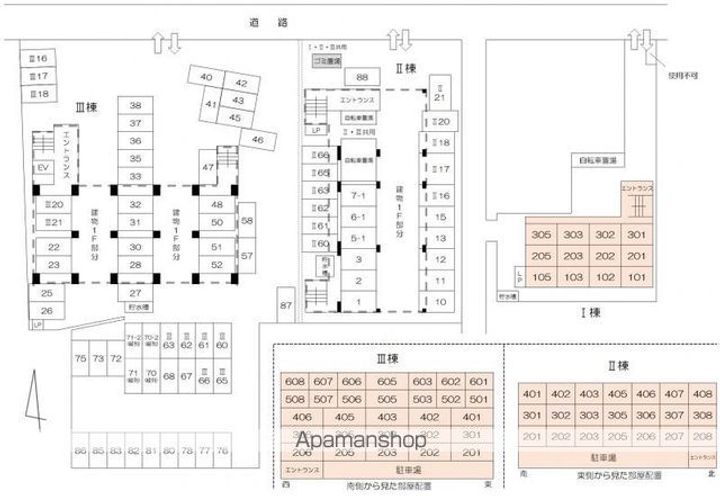香川県高松市太田上町の賃貸アパート201のその他画像