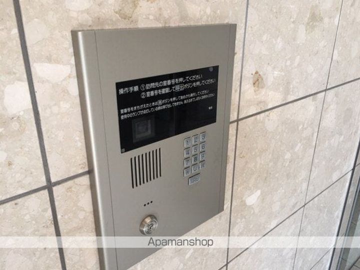 宮城県仙台市青葉区栗生6丁目の賃貸マンションのその他画像