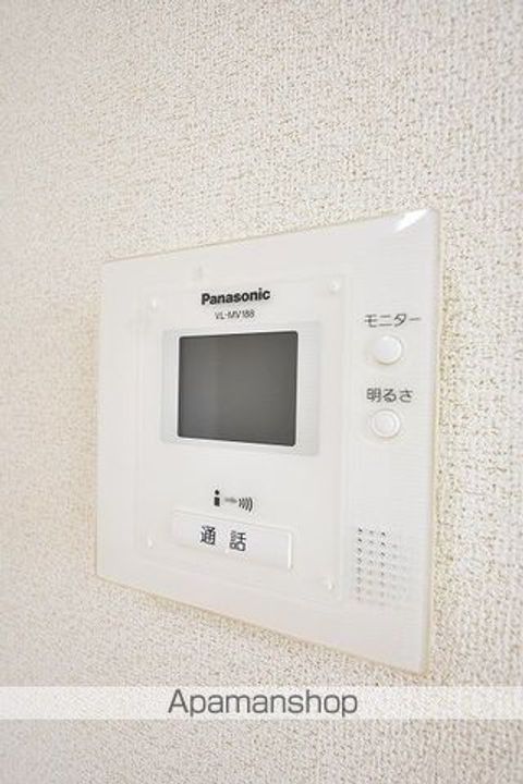 サン ネットのその他画像