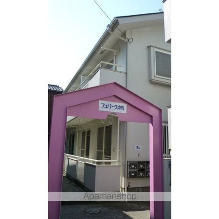 フェリース中野の外観