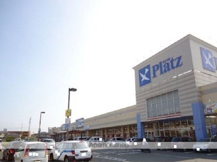 アルモニーの周辺