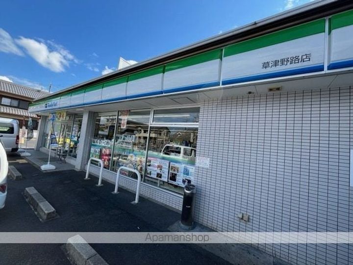 CAグリーンパーク203の周辺