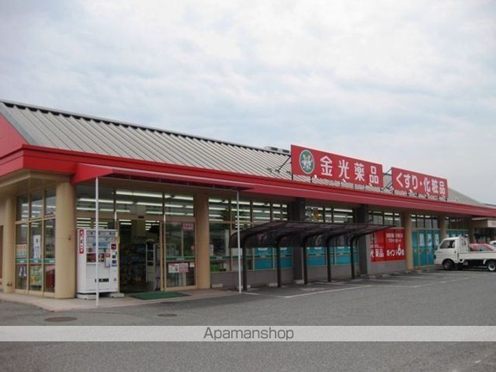 秋桜 A棟の周辺