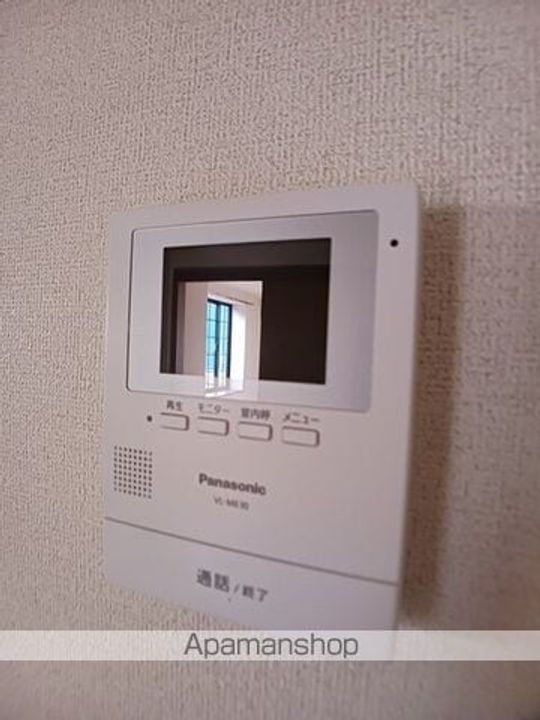 エコハウス IG B棟のその他画像