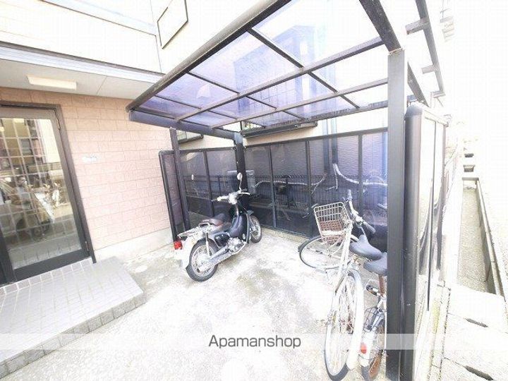 サンステージⅡのその他画像
