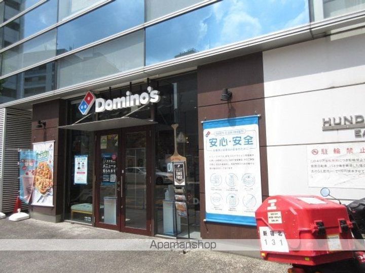 パークアクシス新宿百人町の周辺